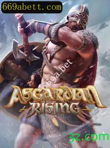 Explorando o Fascinante Mundo de AsgardianRising