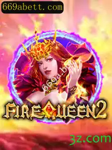 Jogo FireQueen2: A Nova Sensação do Entretenimento Digital