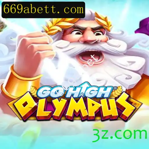 GoHighOlympus: Uma Nova Aventura no Mundo dos Jogos Através de 669a.bet