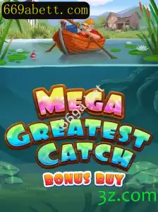 Explorando o MegaGreatestCatchBonusBuy: Uma Imersão no Universo dos Jogos Digitais