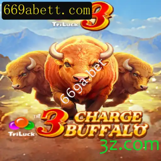 Explorando o Mundo do Jogo 3ChargeBuffalo em 669a.bet