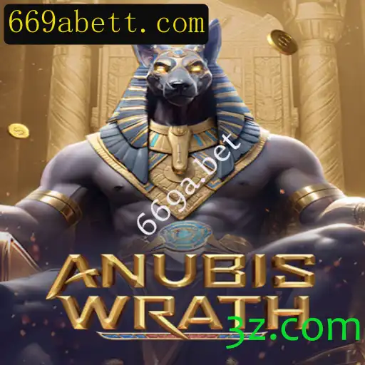 Descubra AnubisWrath: O Novo Jogo Emocionante com 669a.bet