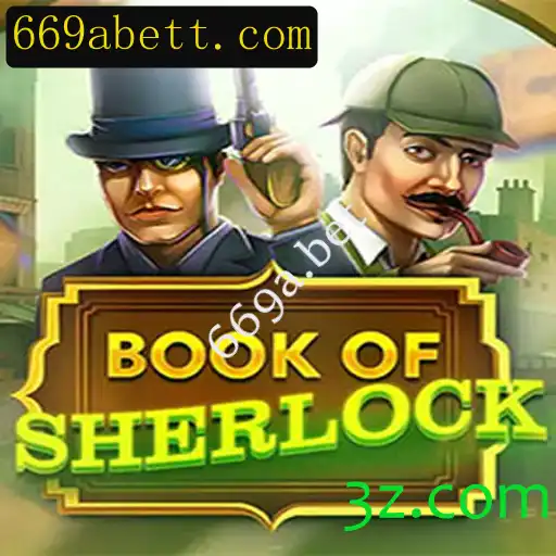 Explorando o Fascinante Mundo do Jogo BookOfSherlock