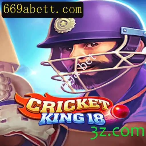 Explorando CricketKing18: Uma Nova Experiência no Mundo dos Jogos de Críquete