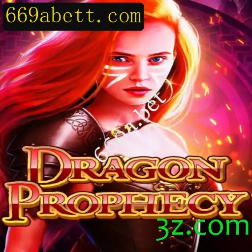DragonProphecy: Um Mergulho no Mundo Místico de Aventuras e Estratégias