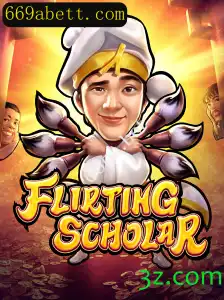 Explorando o Mundo do Jogo FlirtingScholar: Descrição, Introdução e Regras