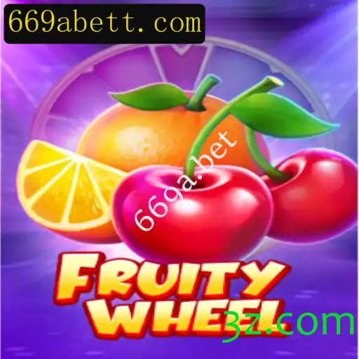 Descubra o Mundo de FruityWheel: Um Jogo Emocionante na Plataforma 669a.bet