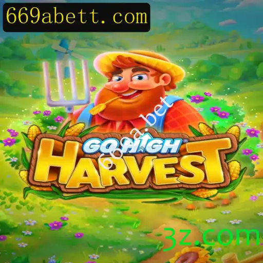 GoHighHarvest: Explorando o Novo Fenômeno dos Jogos Digitais