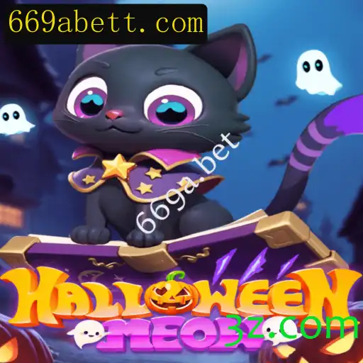 Explorando HalloweenMeow: Mergulhe no Mundo Assustador dos Jogos