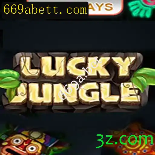 Explorando o Mundo do Jogo LuckyJungle1024