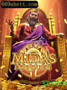 Descubra o Universo Fascinante de MidasFortune