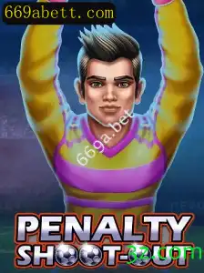 PenaltyShootOut: Mergulhando na Emoção dos Pênaltis com 669a.bet