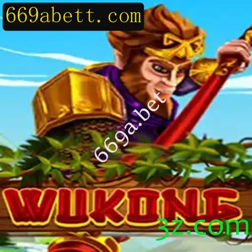 Explorando o Mundo de Wukong: Uma Jornada Inovadora no Universo dos Jogos