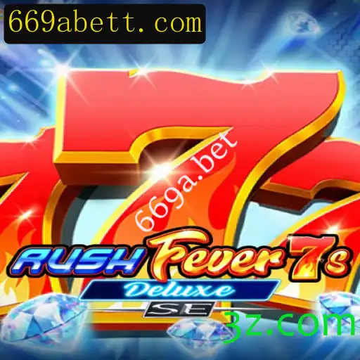 Explorando o Mundo de RushFever7sDeluxeSE: Um Guia Completo para Jogadores
