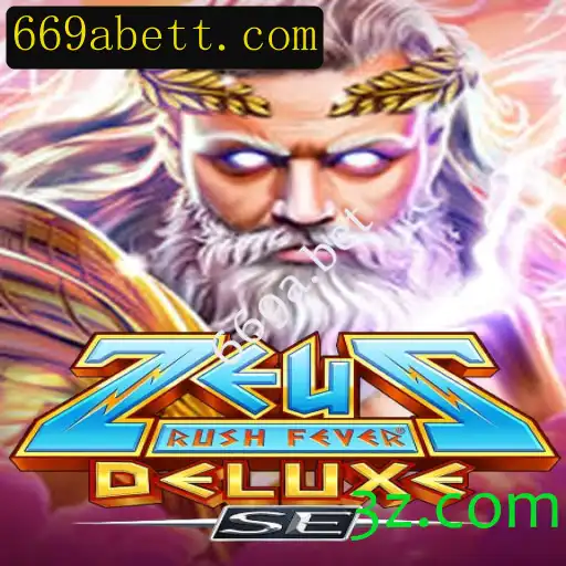 Descubra o Empolgante Mundo de ZeusRushFeverDeluxeSE: Um Jogo Revolucionário no Universo de 669a.bet